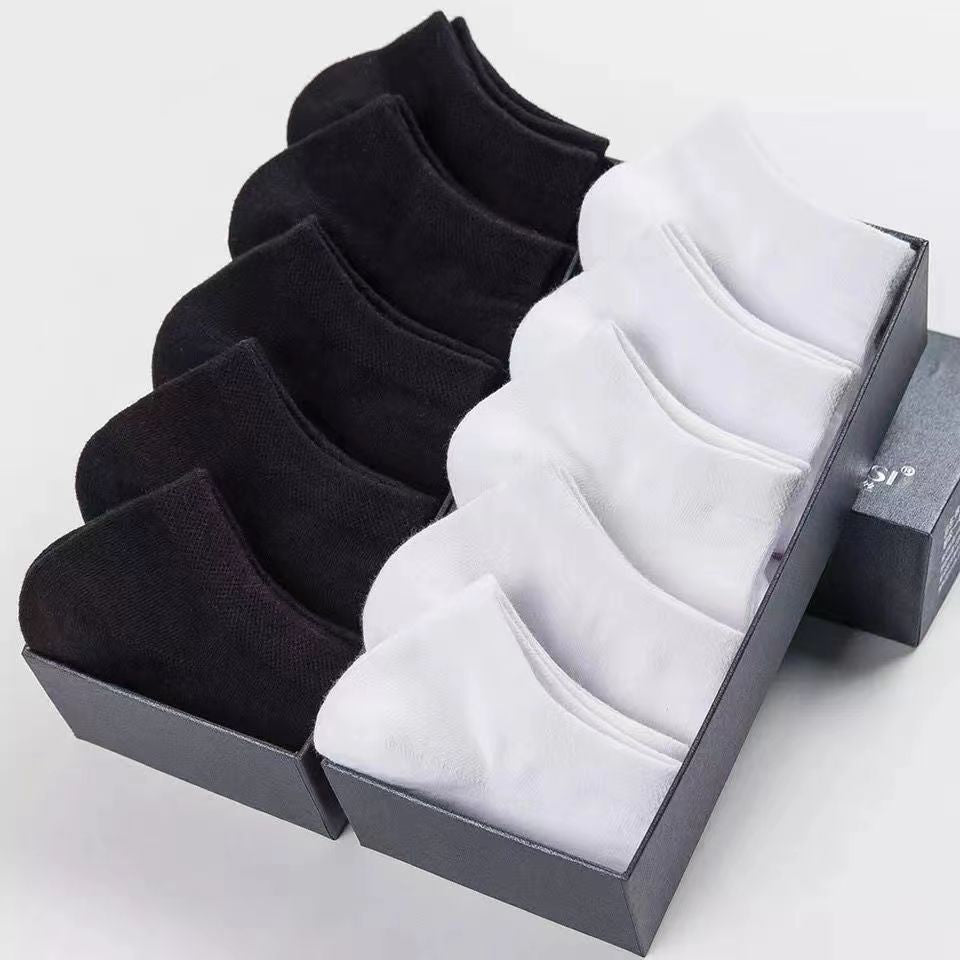 1/5/10/20/30 Pack of Men'S Spring And Summer Short Socks, Low-Cut Solid Color Black, White, Gray, Moisture-Wicking, Breathable, Invisible Boat Socks, Sweat-Resistant