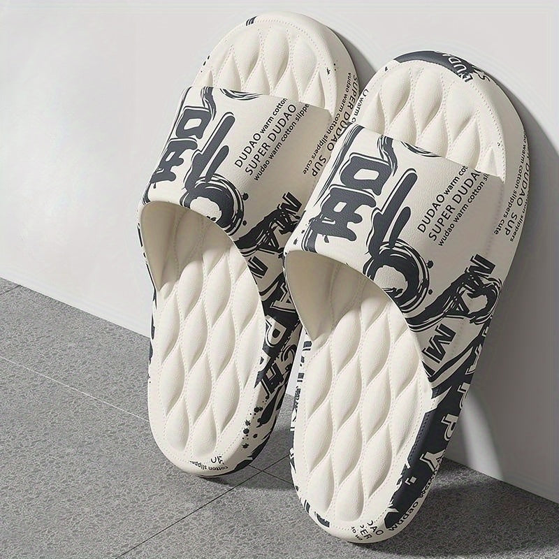 2023 New Large Size 48-49 Men's Summer Indoor Home Bathroom Bath Non-Slip Cartoon Household Thick Soled Sandals Slippers For External Wear L-5161B