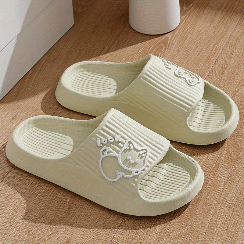 Cute Cat Pattern Slides, Casual Open Toe Soft Sole Shoes, Comfortable Indoor Home Slides
