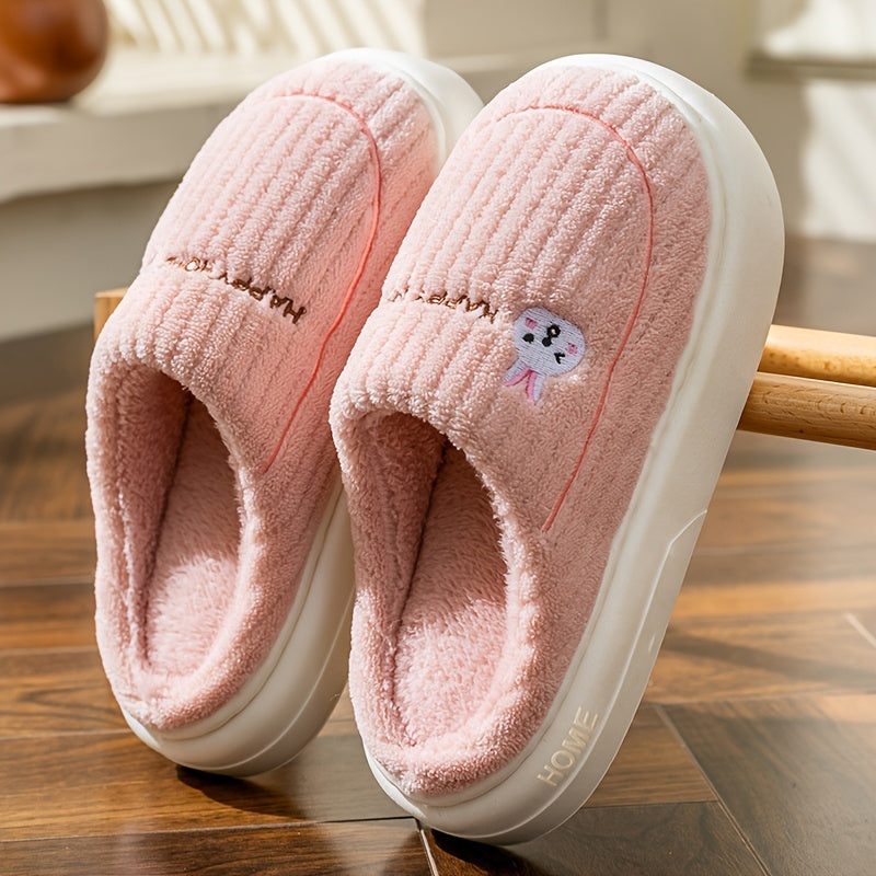 Solid Color Home Warm Slippers with a Soft EVA Sole, Comfortable Fuzzy Closed-Toe Shoes, Non-Slip Plush Indoor Footwear.