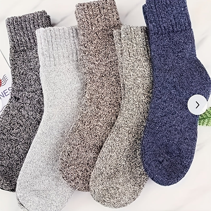 5 Pairs Men's Thick Wool Blend Socks - Cozy Mid-Calf Winter Socks in Solid Colors (Dark Gray, Light Blue, Brown, Navy Blue, Beige, White), Soft & Warm for Casual or Cold Weather, Cozy Footwear | Giftready Packaging | Quality Fabric Socks, Cute Socks