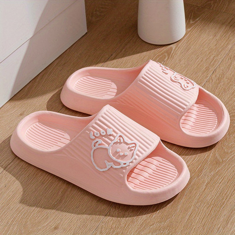 Cute Cat Pattern Slides, Casual Open Toe Soft Sole Shoes, Comfortable Indoor Home Slides