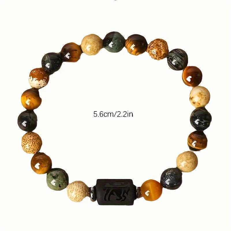Stylish Zodiac Sign Natural Stone Beaded Bracelets for Men & Women - Unique Prayer & Blessing Accessory, Ideal Birthday Gift for Couples & Friends