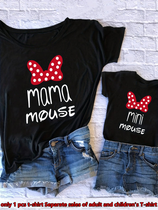 Gourd Doll Family Matching T-Shirts - Mama & Mini Mouse Graphic Cotton Tees, Casual Open Collar Short Sleeve Shirts for Mother-Daughter Outfits, Machine Washable All-Season Comfort