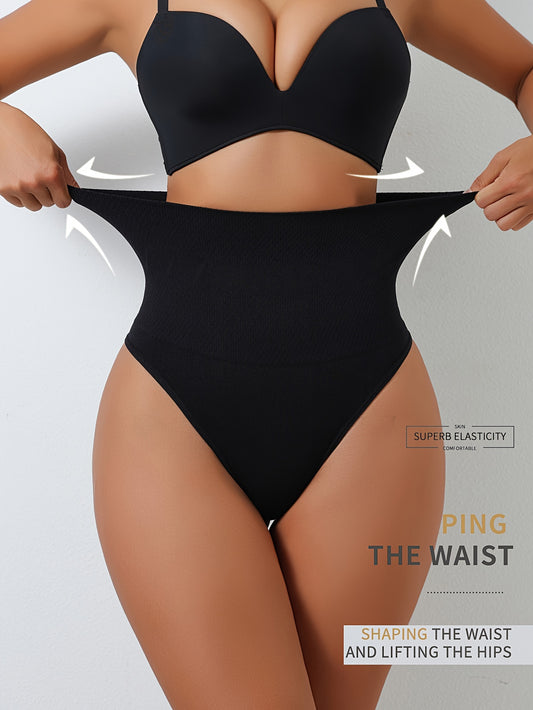 1pc Women'S High-Waisted Shapewear Panties - Butt Lifting, Tummy Control, Light Beige, Black, Geometric Pattern, No Padding, Adjustable Straps, Perfect for Parties & Casual Attire, Party Underwear, Sleek Underwear, Comfortable Fit