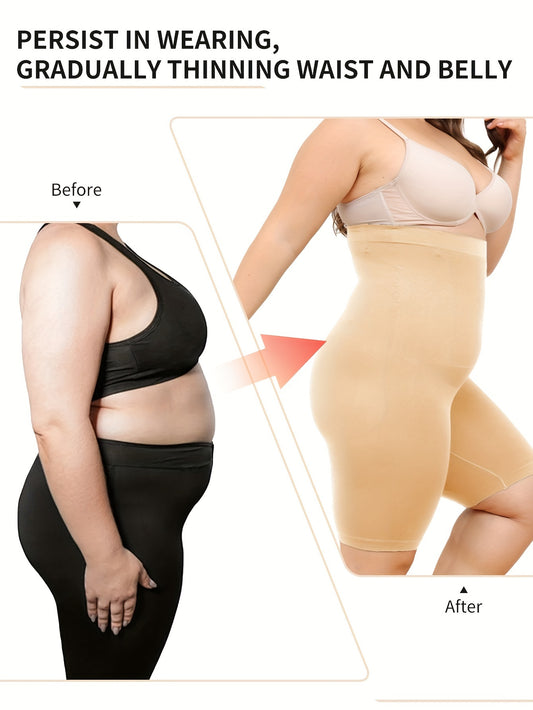 Women'S High-Waist Tummy Control Shapewear Shorts - Butt Lifting, Waist Cinching, Medium Stretch, Solid Color, Casual & Comfortable for Daily Wear, All-Season Use, High Waisted Shorts